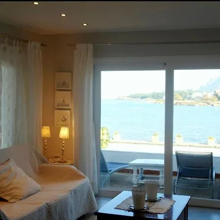 Holiday home Casa Princesa *